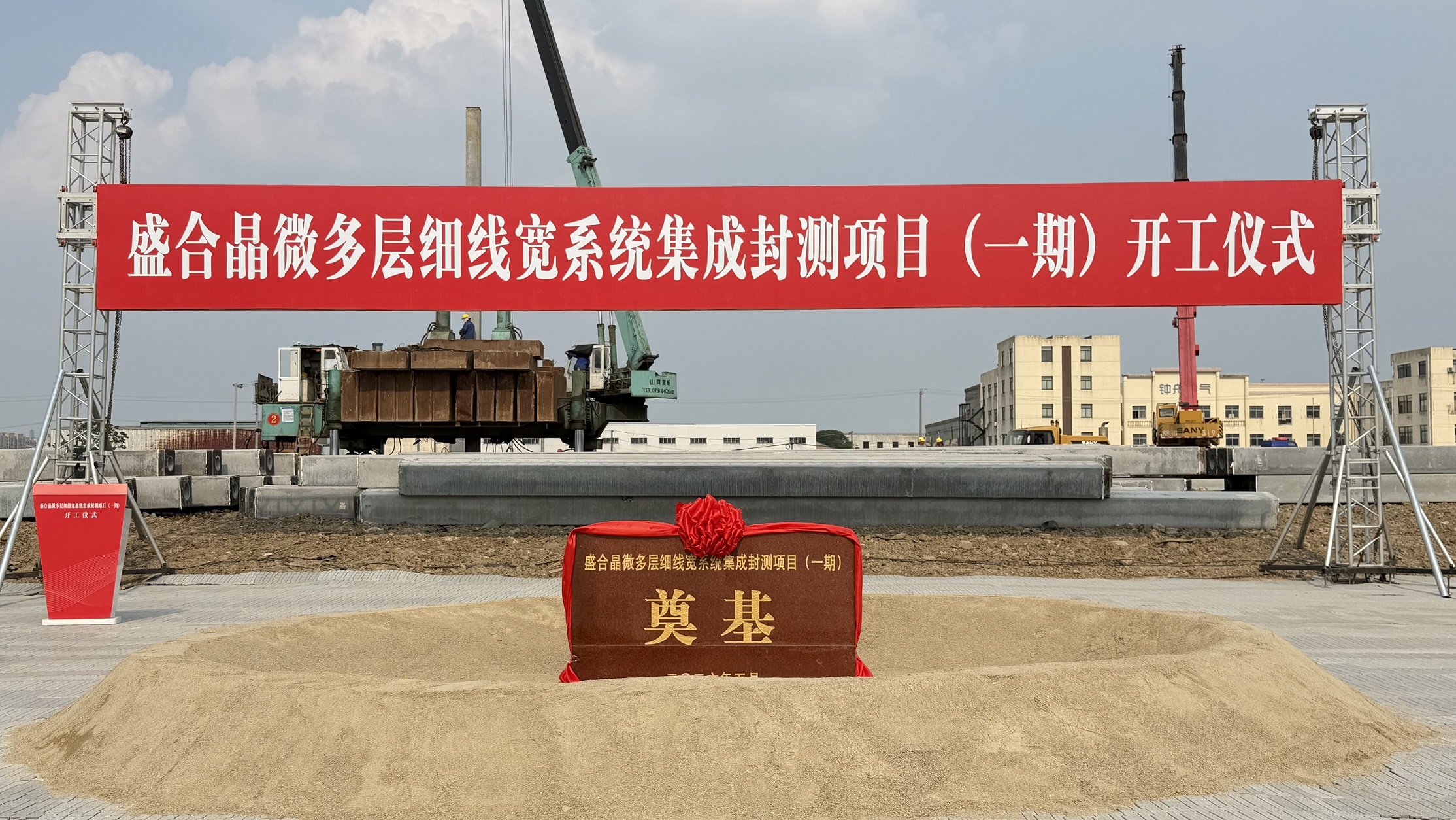 微信图片_20260525111329_9_1496